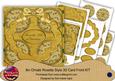 Gold Holly Across the Miles 3D Rosette 8in Cf Kit