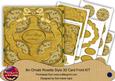 Gold Holly Good Tidings We Bring 3D Rosette 8in Cf Kit