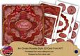 Dark Red Snowflake Happy Christmas 3D Rosette 8in Cf Kit