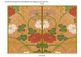 Borange Oriental Reeds Colour 7x5 Cut and Fold Card