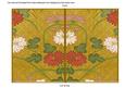 Gold Oriental Reeds Colour 7x5 Cut and Fold Card