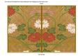 Vtea Oriental Reeds Colour 7x5 Cut and Fold Card