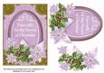 Pastel Lilac My Parents Oval 7x5in Step by Step