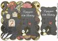 Black Birdcage 60th Birthday 8in Scallop Topper