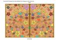 Borange Oriental Blossom Colour 7x5 Cut & Fold Card