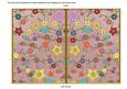 Dusky Pink Oriental Blossom Colour 7x5 Cut & Fold Card