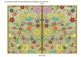 Olive Oriental Blossom Colour 7x5 Cut & Fold Card