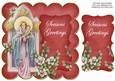 Red Mother Mary Seasons Greetings 8in Scallop Topper