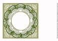 Sscene Olive Happy Christmas 8in Insert Panel