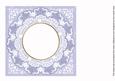 Blue Robin Seasons Greetings 8in Insert Panel
