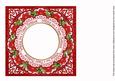 Single Candle Wu Happy Christmas Hny 8in Insert Panel