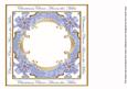Blue Poinsettia Across the Miles Lattice 8in Insert Panel