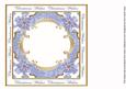 Blue Poinsettia Christmas Wishes Lattice 8in Insert Panel