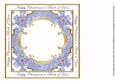 Blue Poinsettia Both of You Lattice 8in Insert Panel