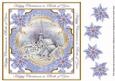 Blue Church Both of You Lattice Corner 8in Topper