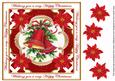 Christmas Bells Happy Christmas Lattice Corner 8in Topper