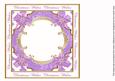 Lilac Poinsettia Christmas Wishes Lattice 8in Insert Panel