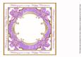 Lilac Poinsettia Happy Christmas Lattice 8in Insert Panel