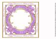 Lilac Poinsettia Both of You Lattice 8in Insert Panel