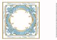 Teal Poinsettia Happy Christmas Lattice 8in Insert Panel