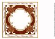 Vtea Poinsettia Across the Miles Lattice 8in Insert Panel