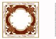Vtea Poinsettia Happy Christmas Lattice 8in Insert Panel