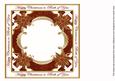 Vtea Poinsettia Both of You Lattice 8in Insert Panel