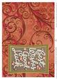 Good Luck Best Wishes Curved Gold Frame Card