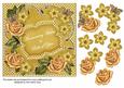 Gold Fmk Rose Anniversary 7in Fancy Decoupage Topper