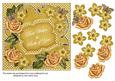 Gold Fmk Best Wishes to Both 7in Fancy Decoupage Topper