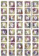 Cream Paisley Weave Alphabet Tile Embellishment Sheet