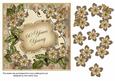 Cream Met Fleur 60 Years Young Fancy 7in Deco Topper