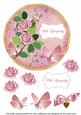 Pink Rose with Sympathy 7in Circle Decoupage Topper