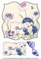 Cornflowers Thank You 8in Large Blooms Fancy Topper