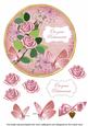Pink Rose Retirement 7in Circle Decoupage Topper