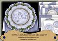 Blue Dotty 40th Birthday 3D Doily Card & Envelope Kit