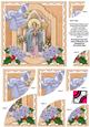 Mother Mary Christmas 6in Duo Corner Stacker Card Front