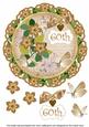 Vintage Tea Forget Me Knot 60th 8in Doily Decoupage Topper