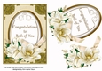 Cream Congratulations Both Magnolia 7x5in Oval Decoupage Topper