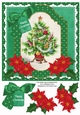 Christmas Tree Happy Christmas 8in Step by Step