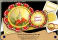 Christmas Candle Seasons Greetings Double Lace Doily Mini Kit