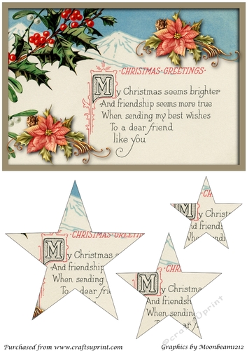 Christmas Mountains Star Pyramid