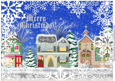 Christmas Street at Night A4