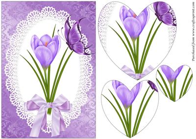 Blue Crocus Heart Shaped Pyramid