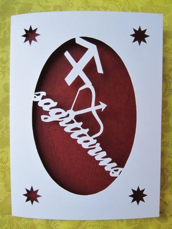 Sagittarius Zodiac Sign
