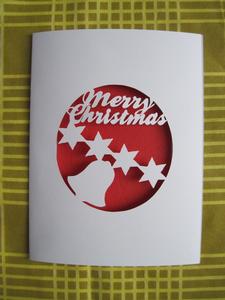Christmas Globe