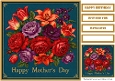 Vintage Mothers Day Quick Card 4