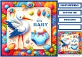 Baby Quick Card I