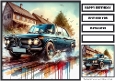 Birthday Male Car Classic Quick Card 2