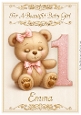 Birthday Age Card A4 – 1 – Baby Girl Emma